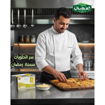 فريكة خضراء